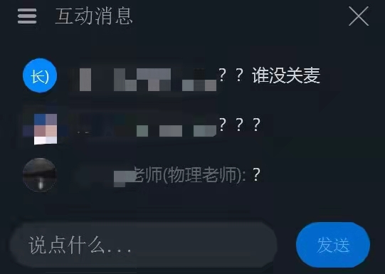 该图片未上传